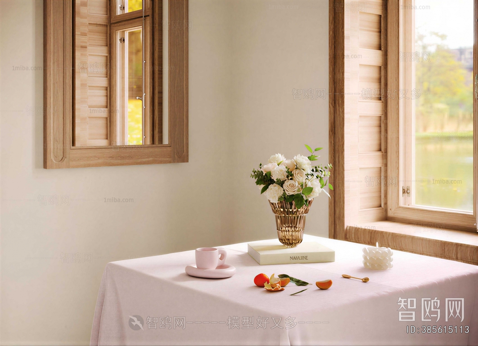 Modern Flower Arrangement