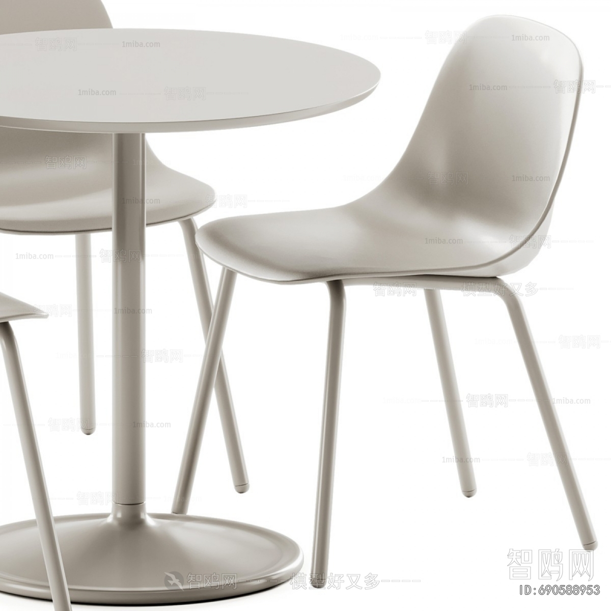 Modern Leisure Table And Chair