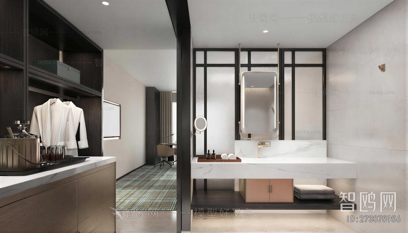 Modern Guest Room