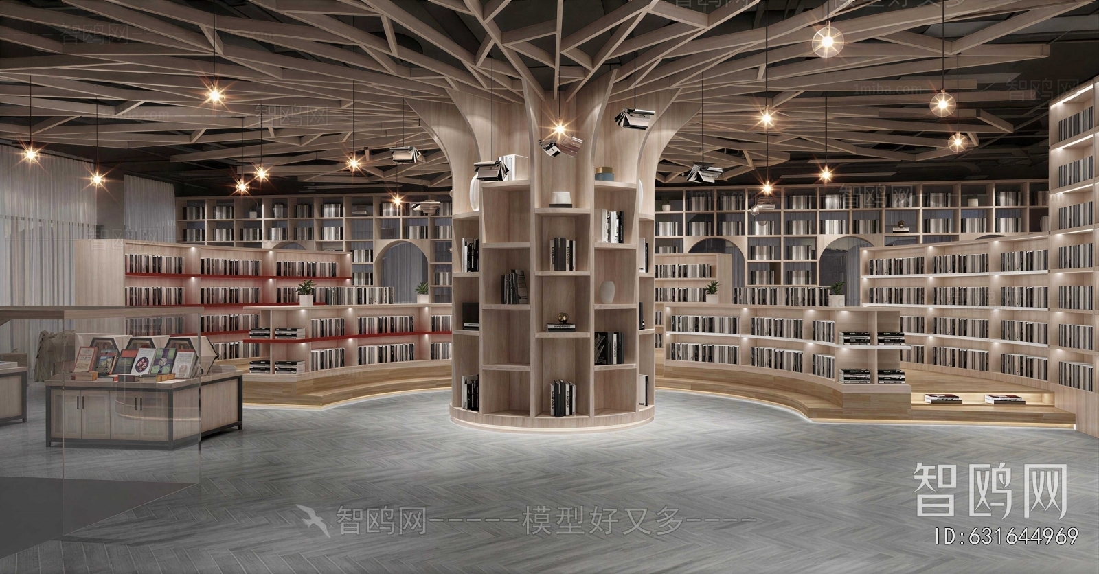 Modern Library