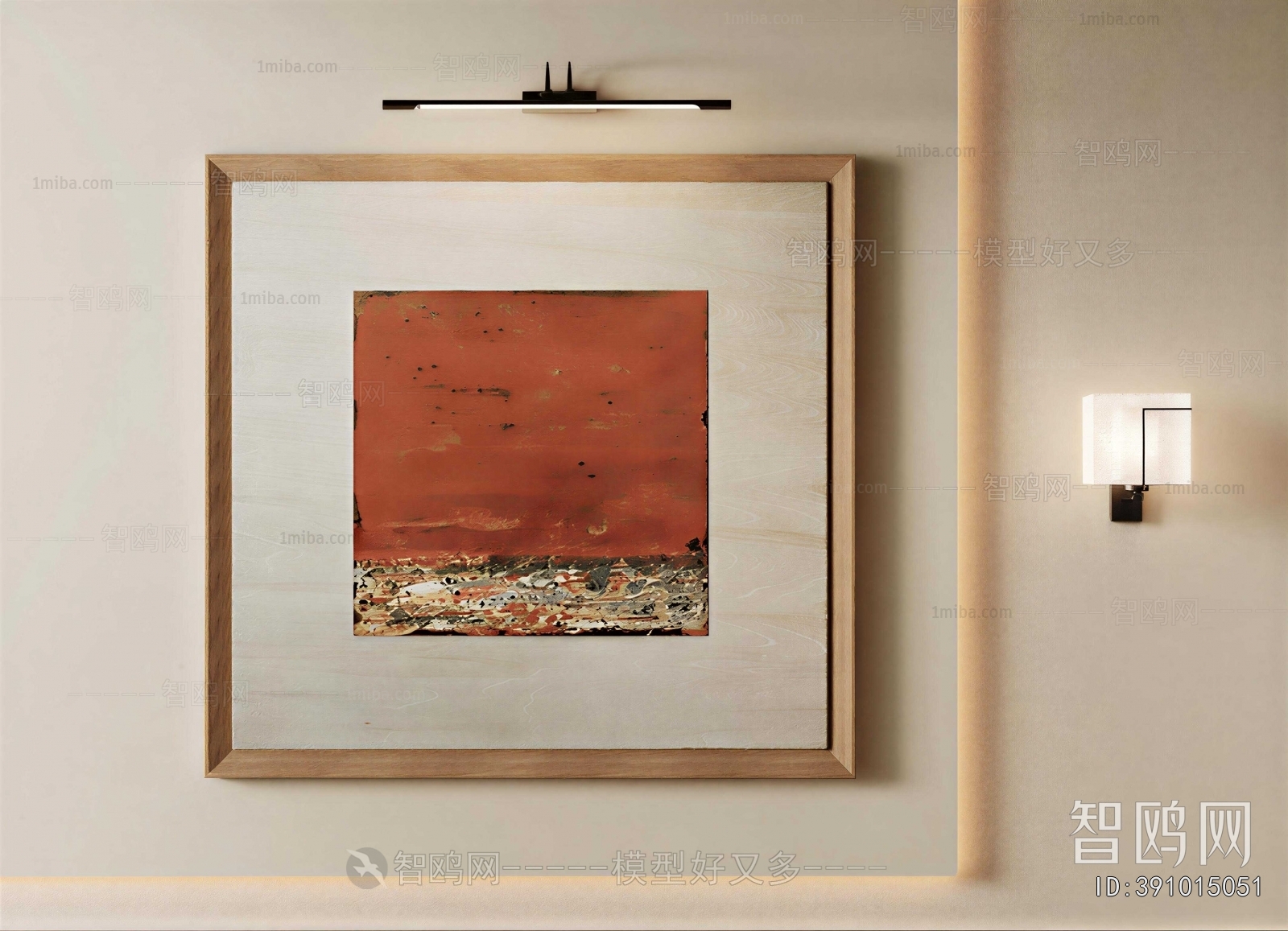 Modern Painting