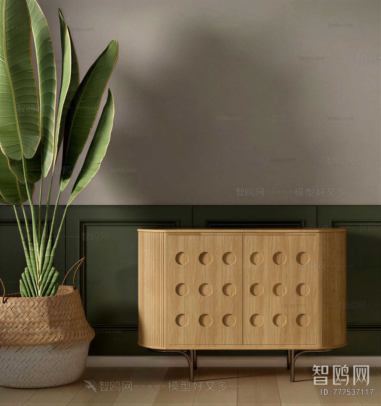 Modern Side Cabinet