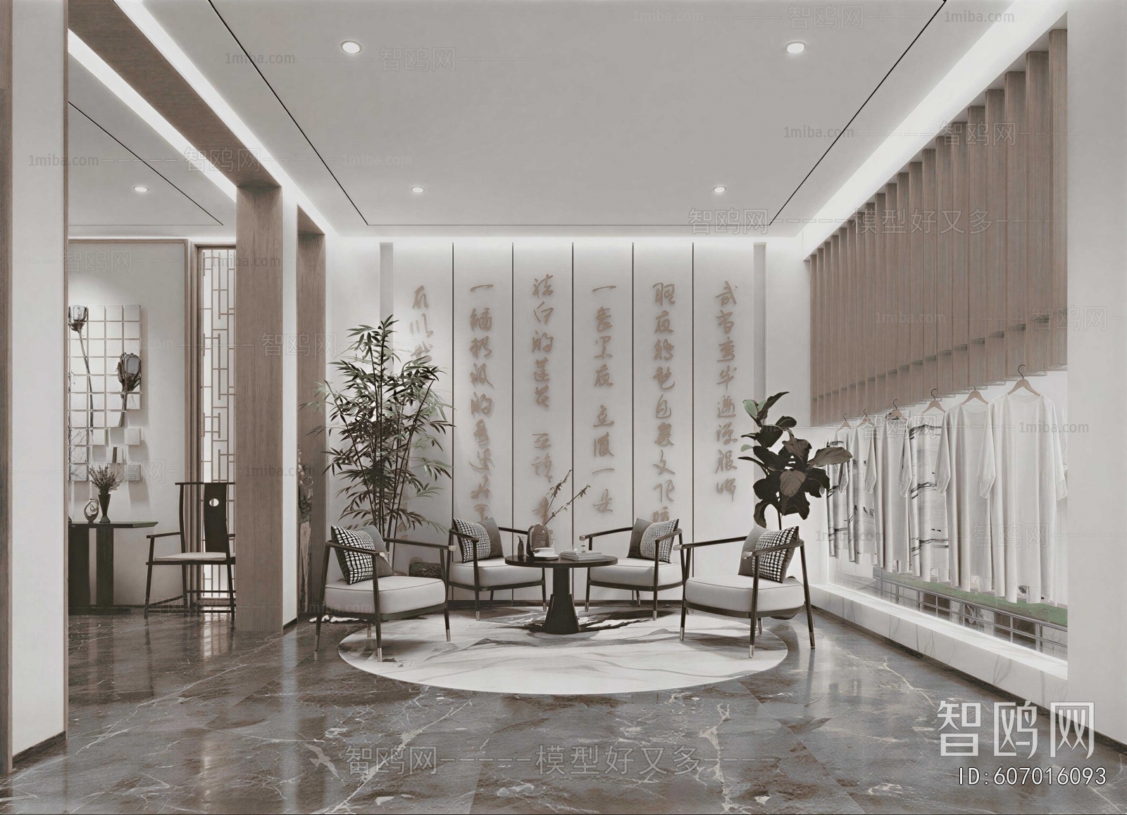 New Chinese Style Reception Room