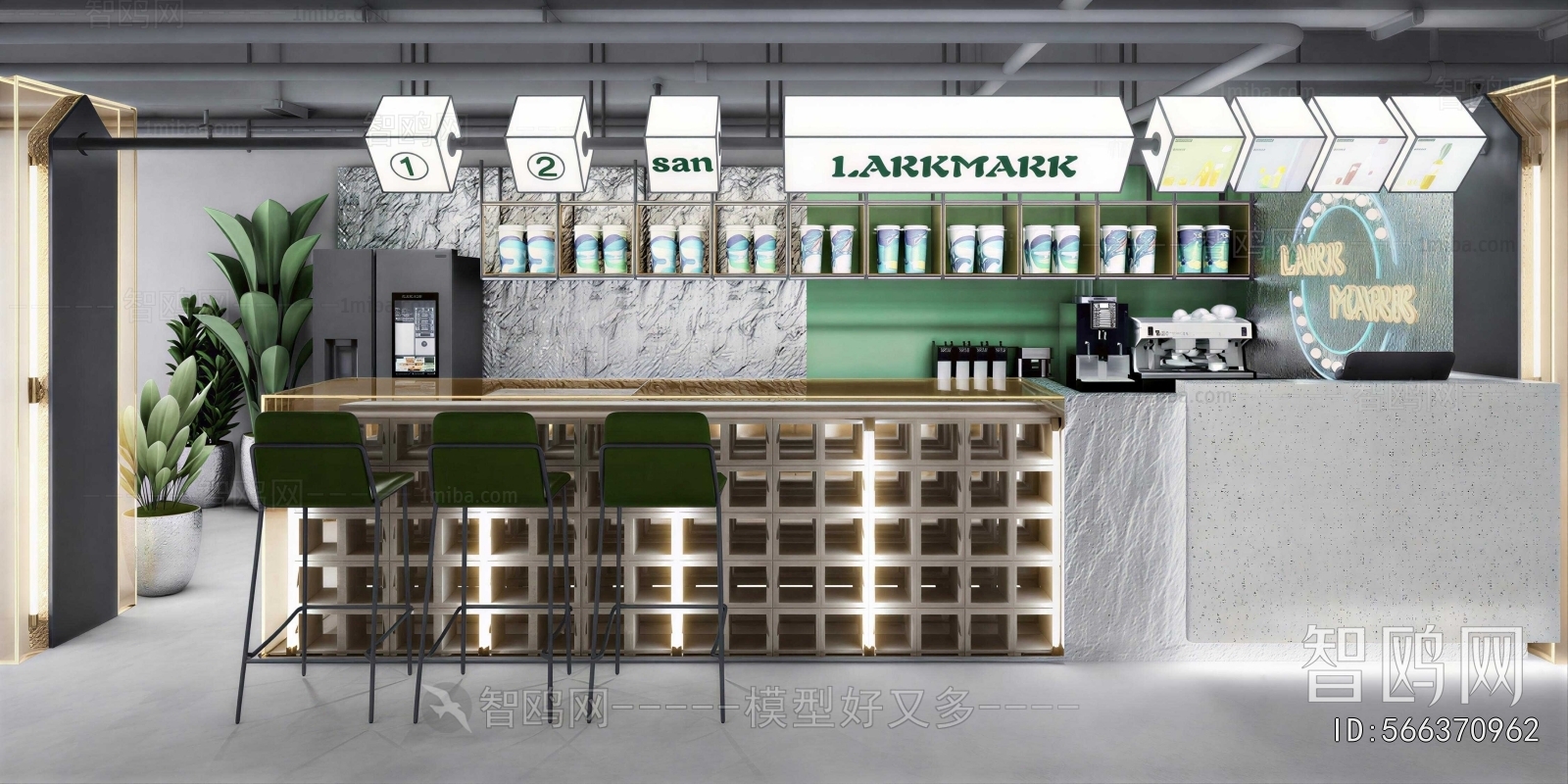 Modern Bar