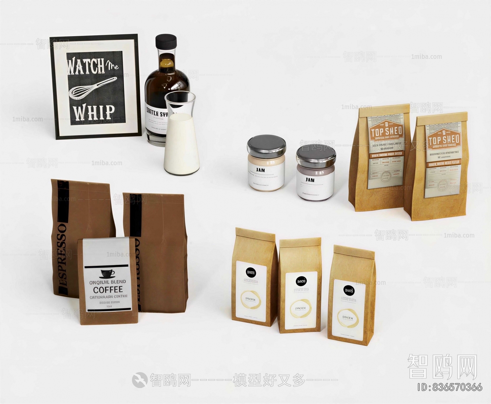New Chinese Style Cigarette Tea