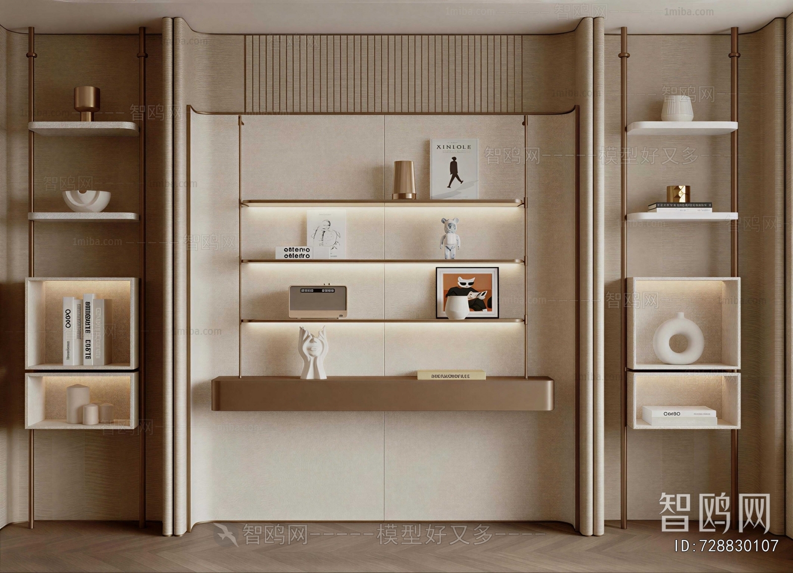 Modern Bookshelf