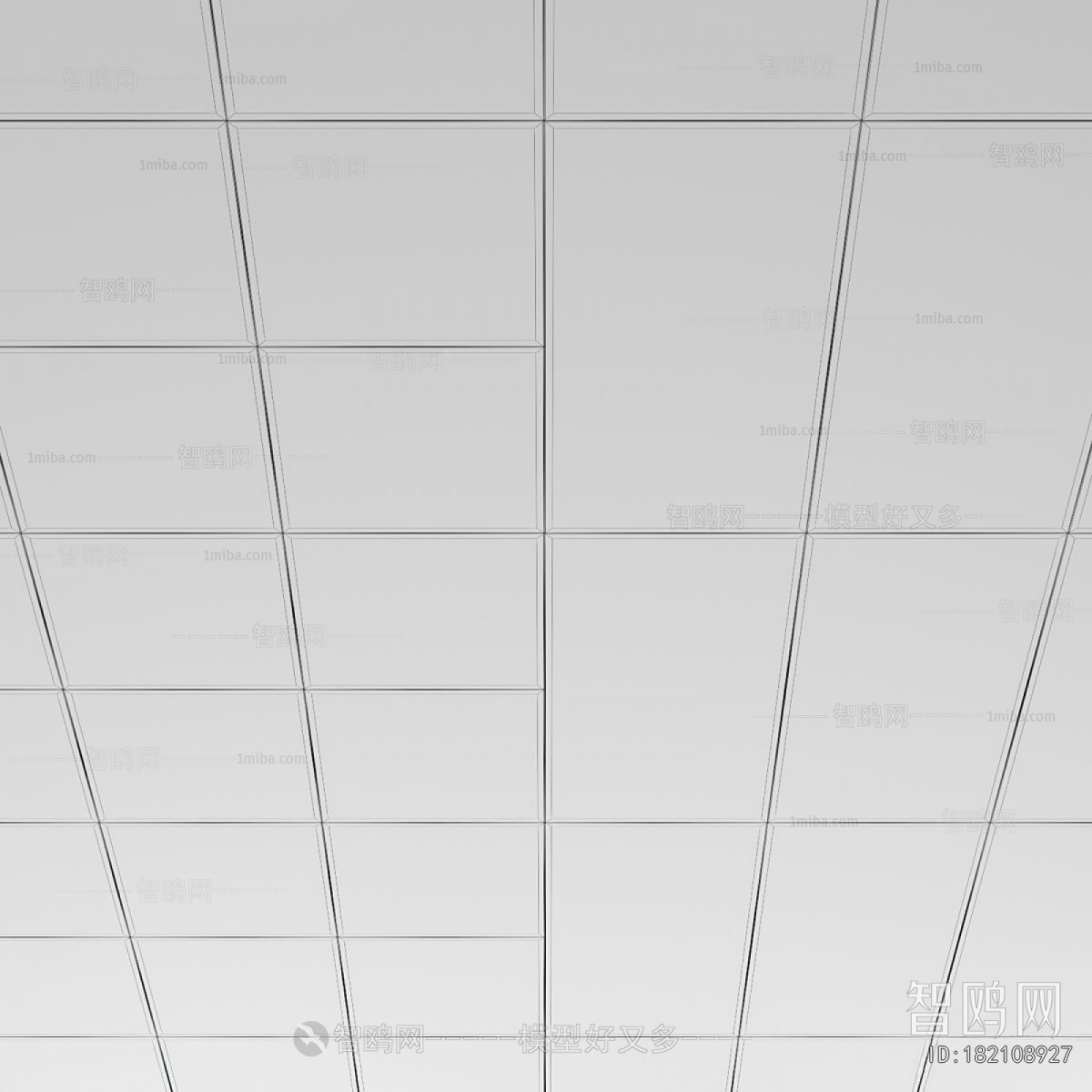 Modern Suspended Ceiling