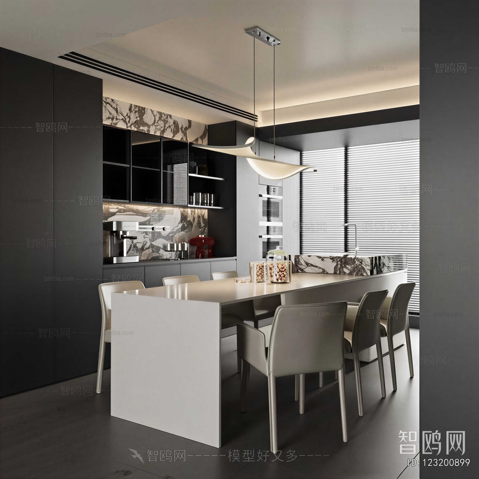 Modern Dining Room