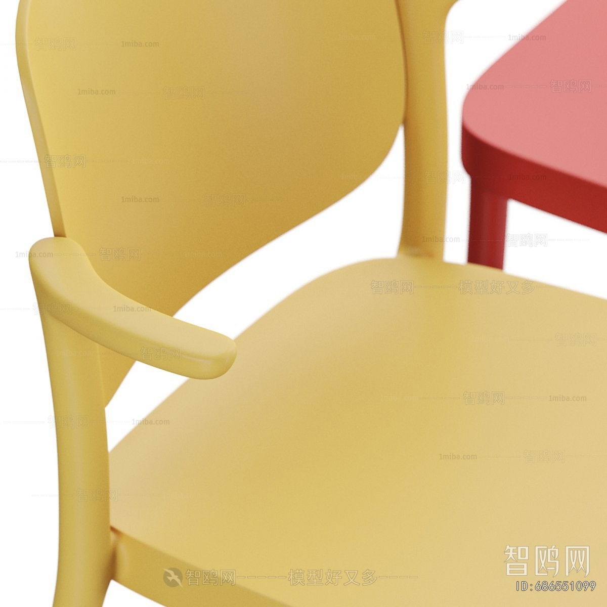 Modern Dining Chair