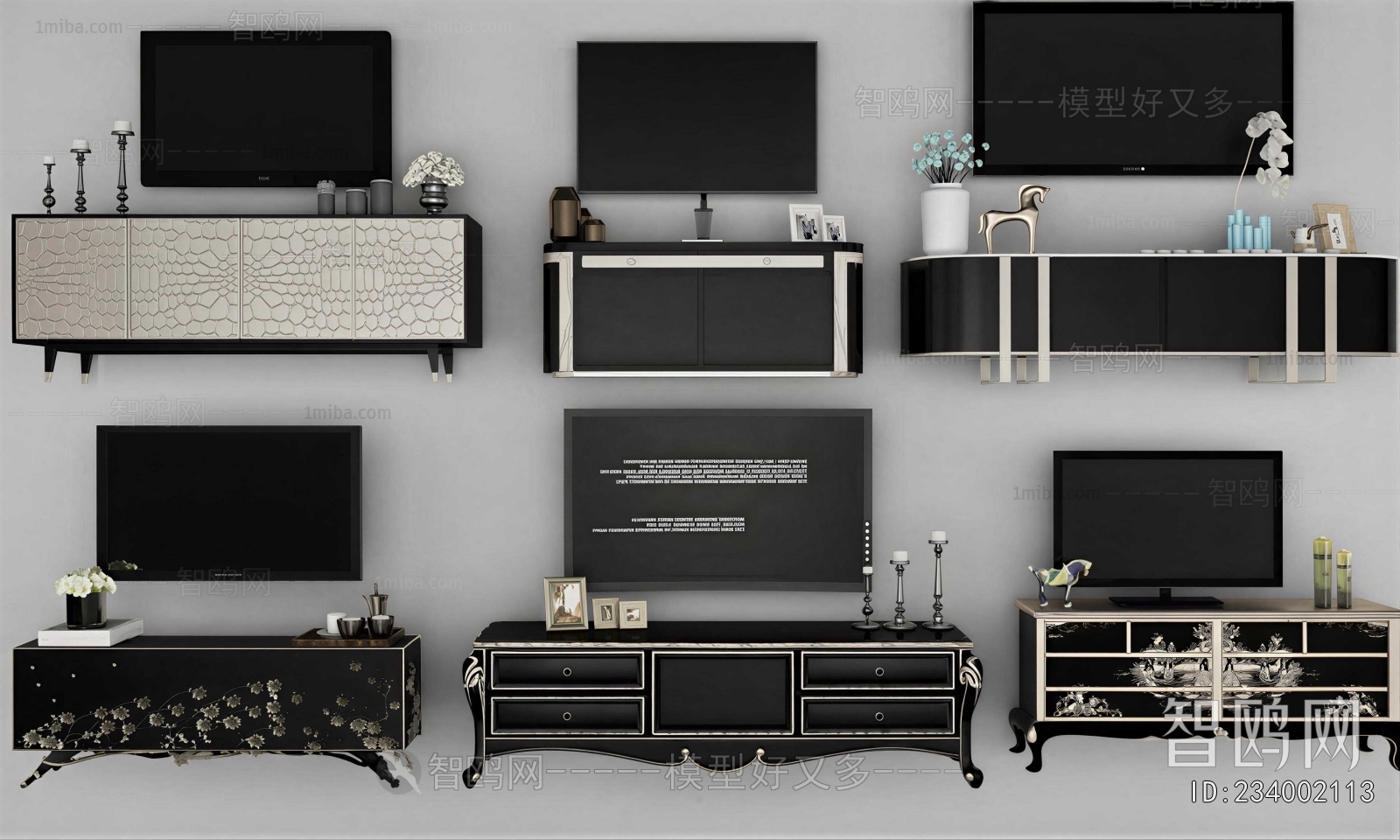 Modern Side Cabinet