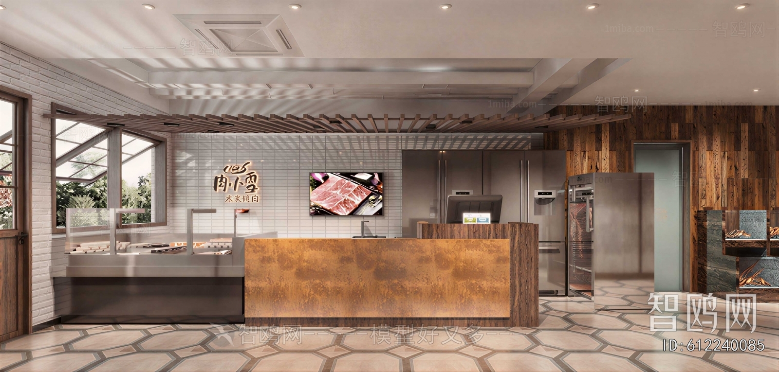 Modern Barbecue Restaurant
