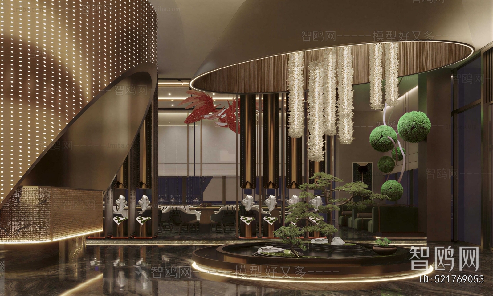 Modern Restaurant