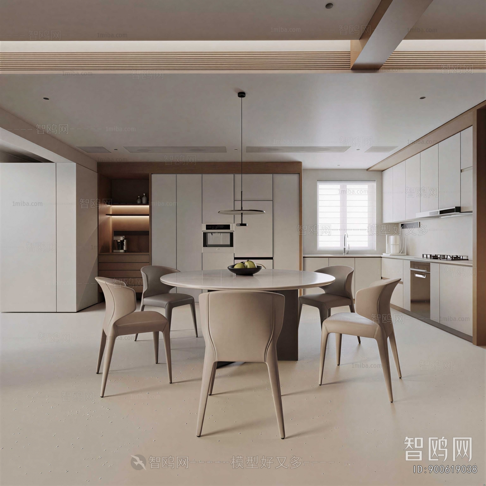 Modern Open Kitchen