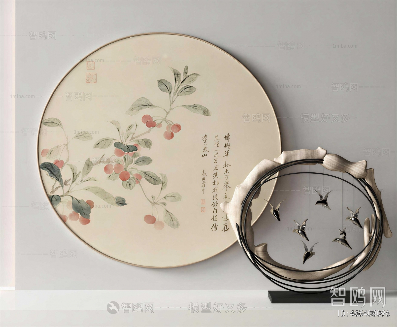 New Chinese Style Painting