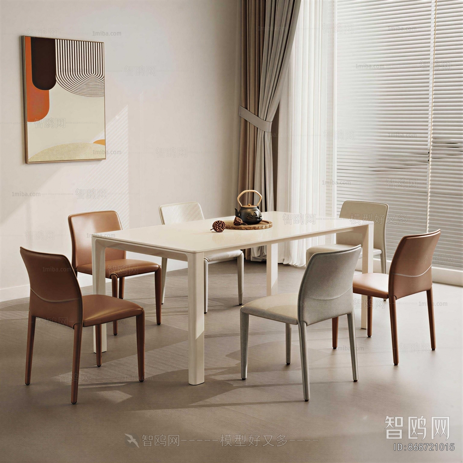 Modern Dining Table And Chairs