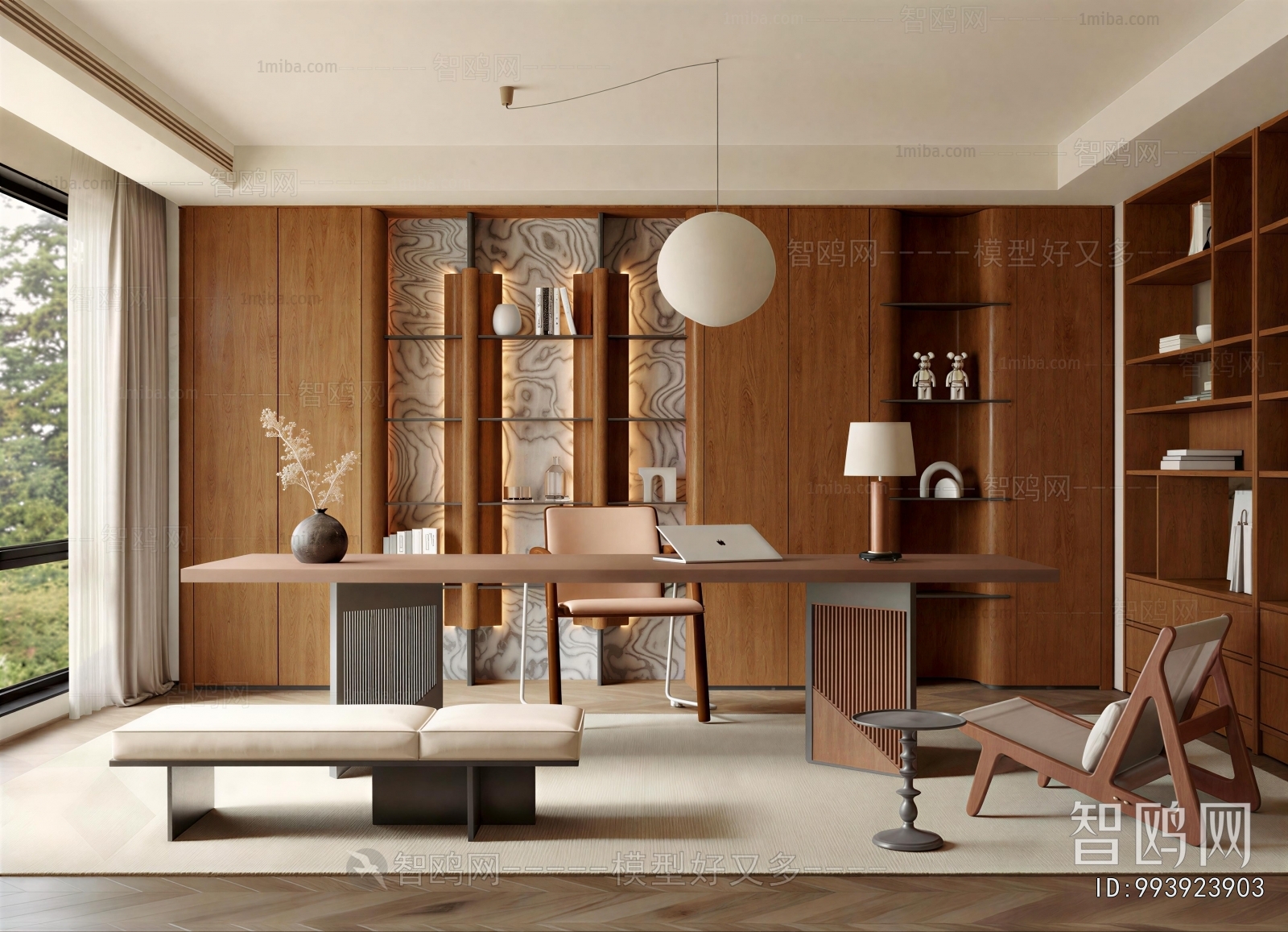 Modern Study Space
