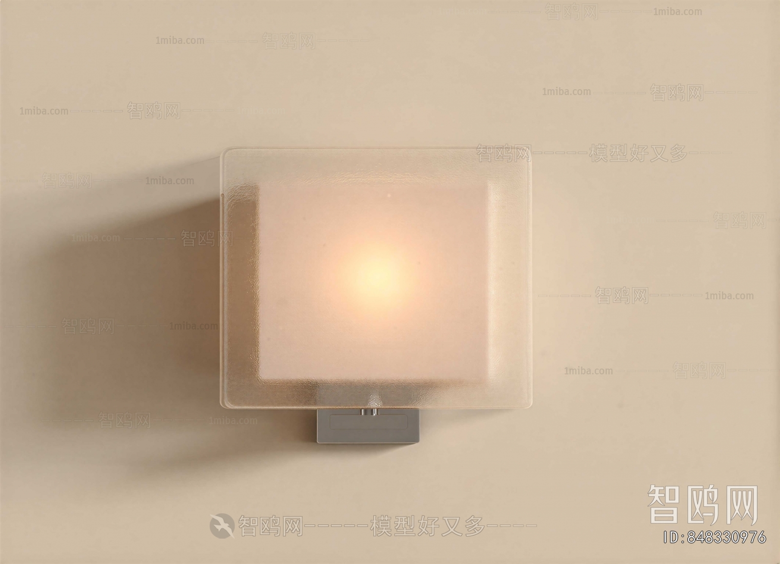 Modern Wall Lamp