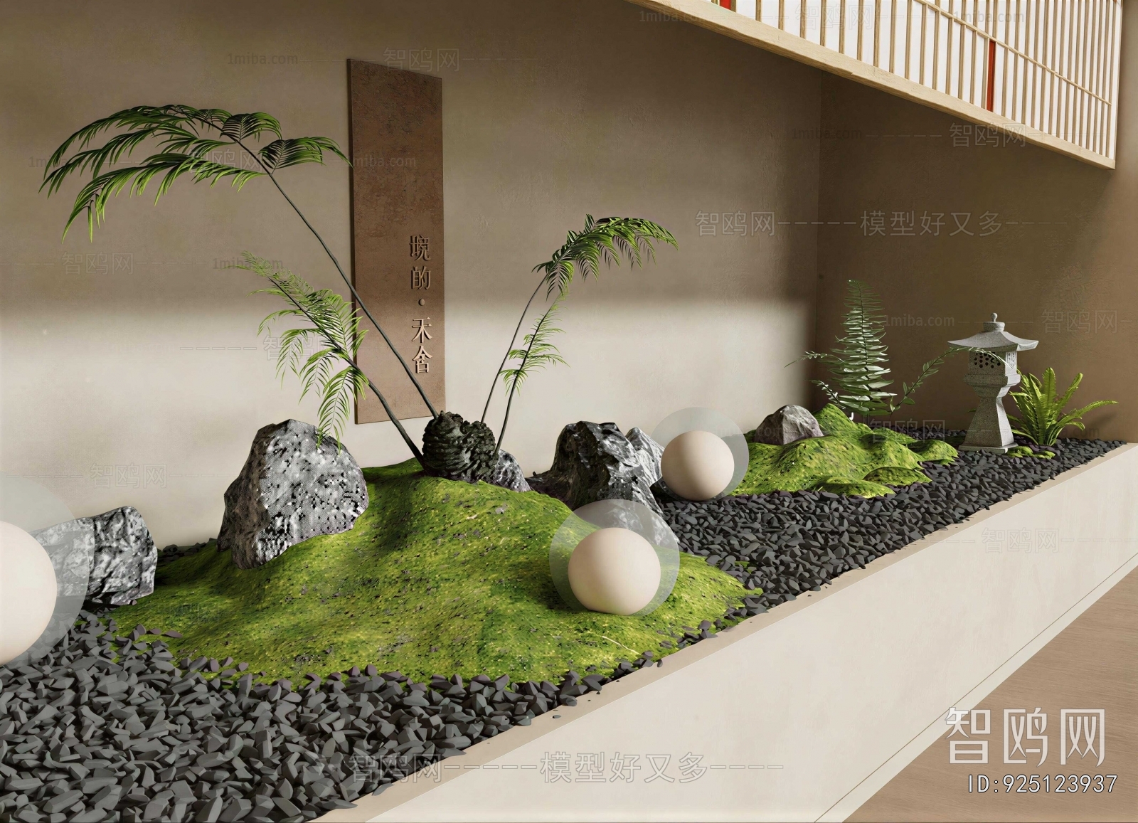 Japanese Style Plant Landscaping