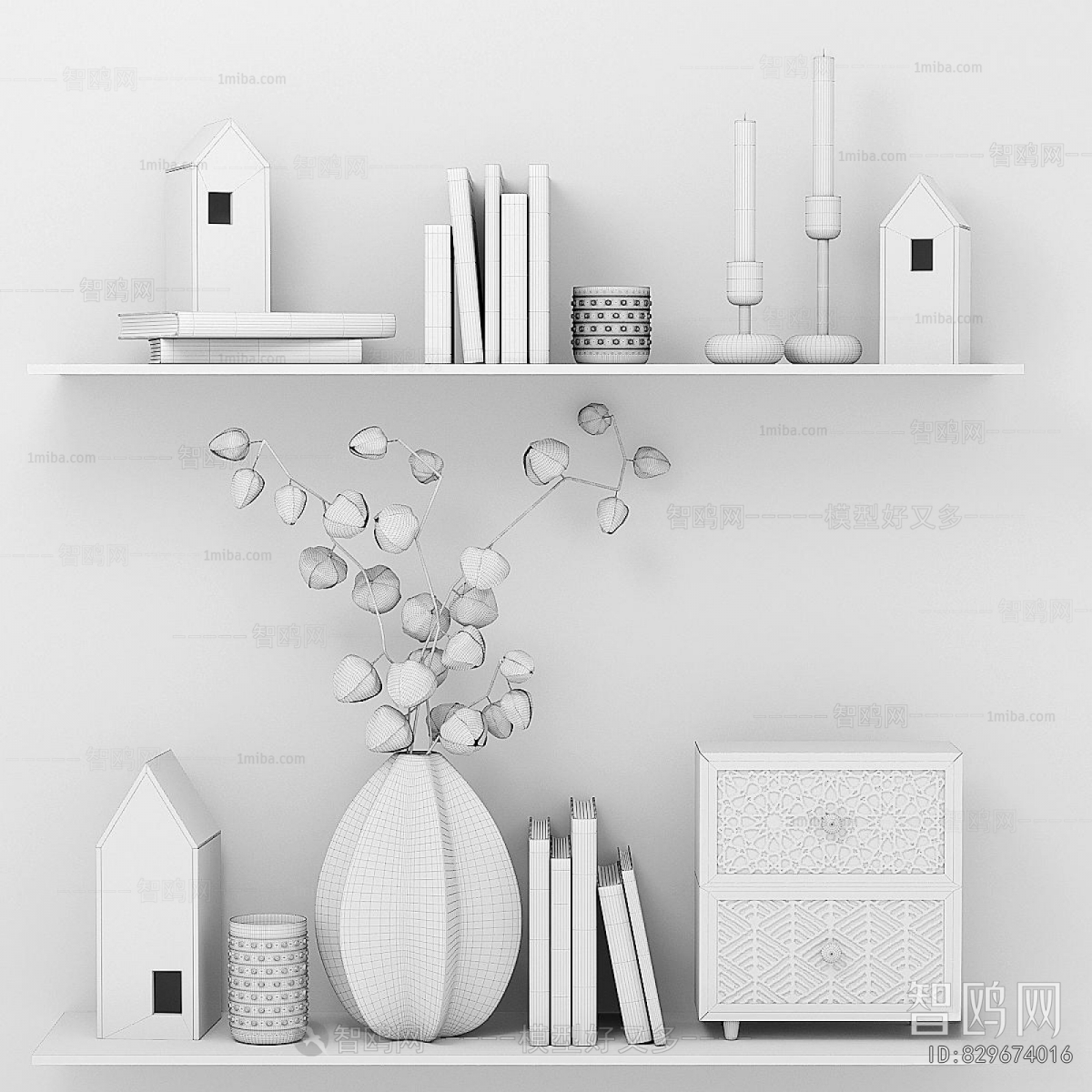 Modern Decorative Set
