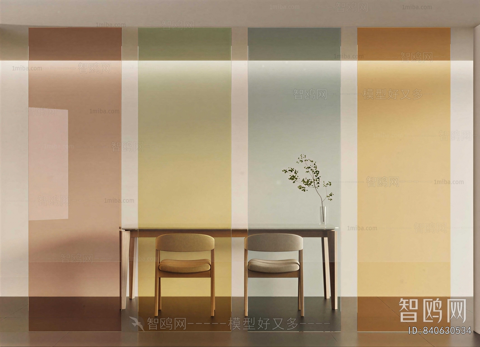 Modern Glass Screen Partition