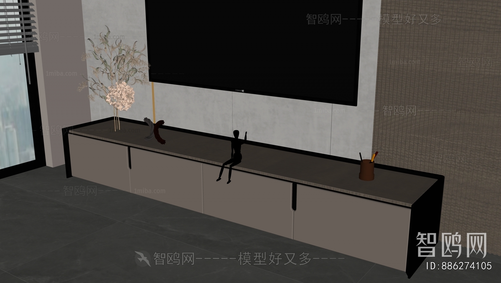 Modern TV Cabinet