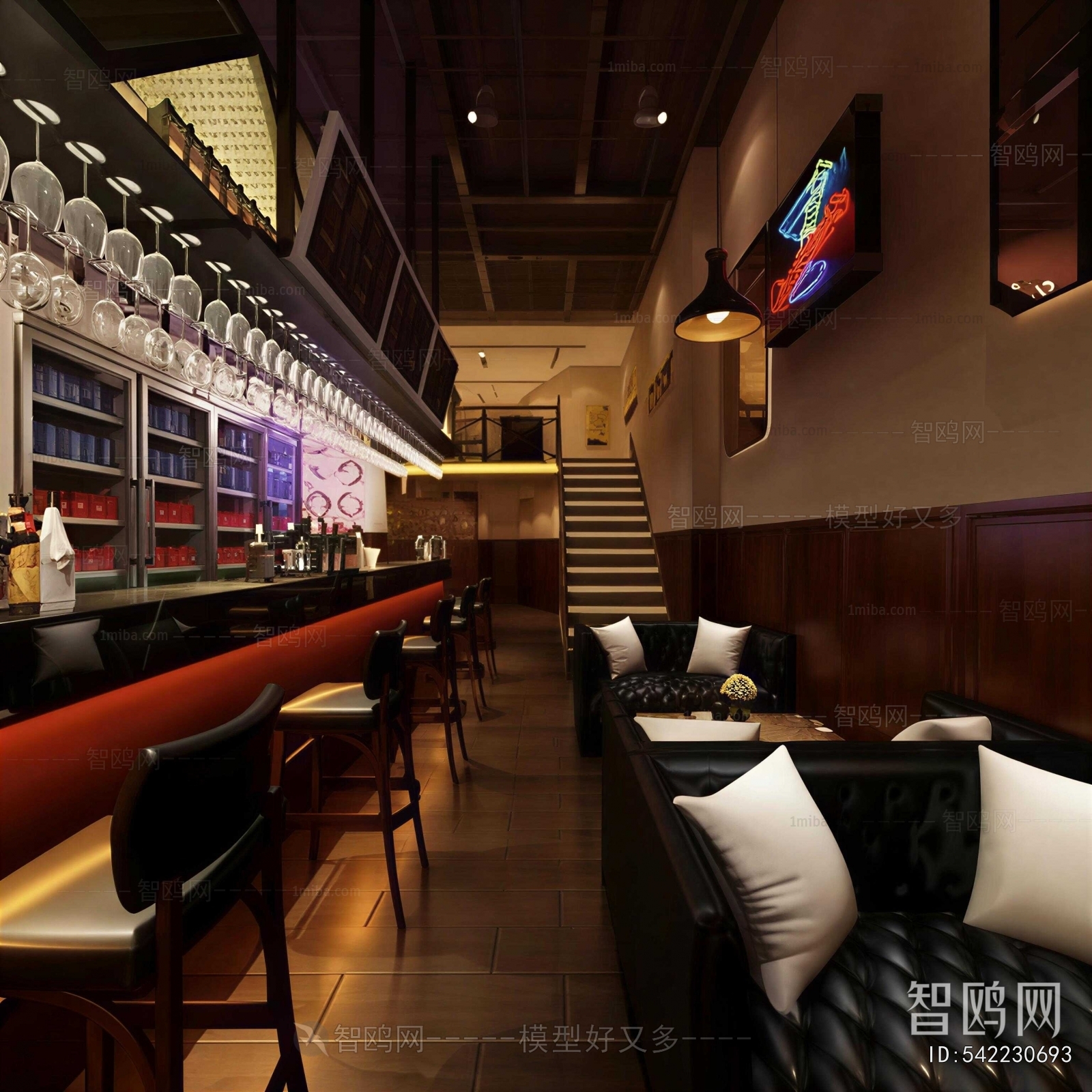 Modern Bar