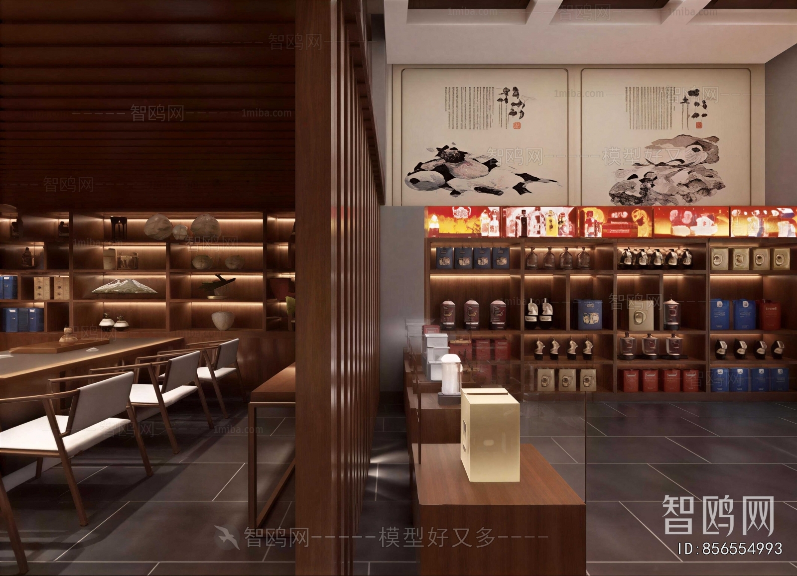 New Chinese Style Teahouse Tea House