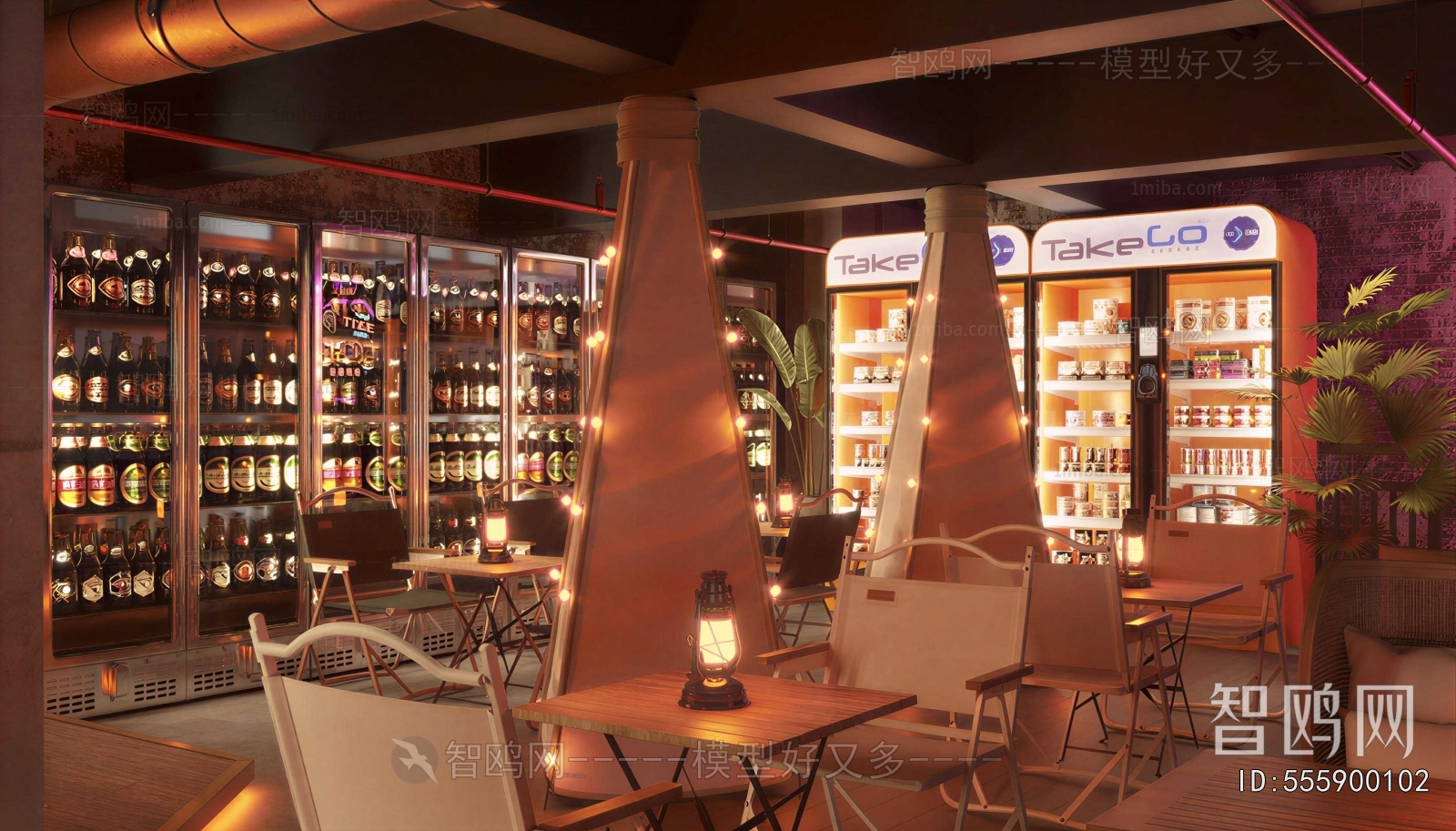 Modern Restaurant