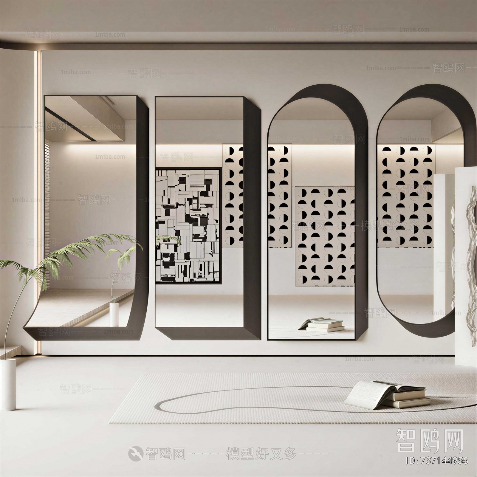 Modern The Mirror