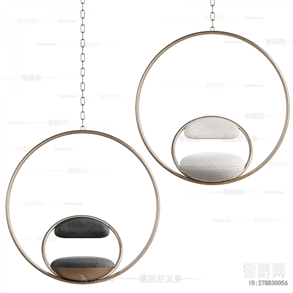 Modern Hanging Chair