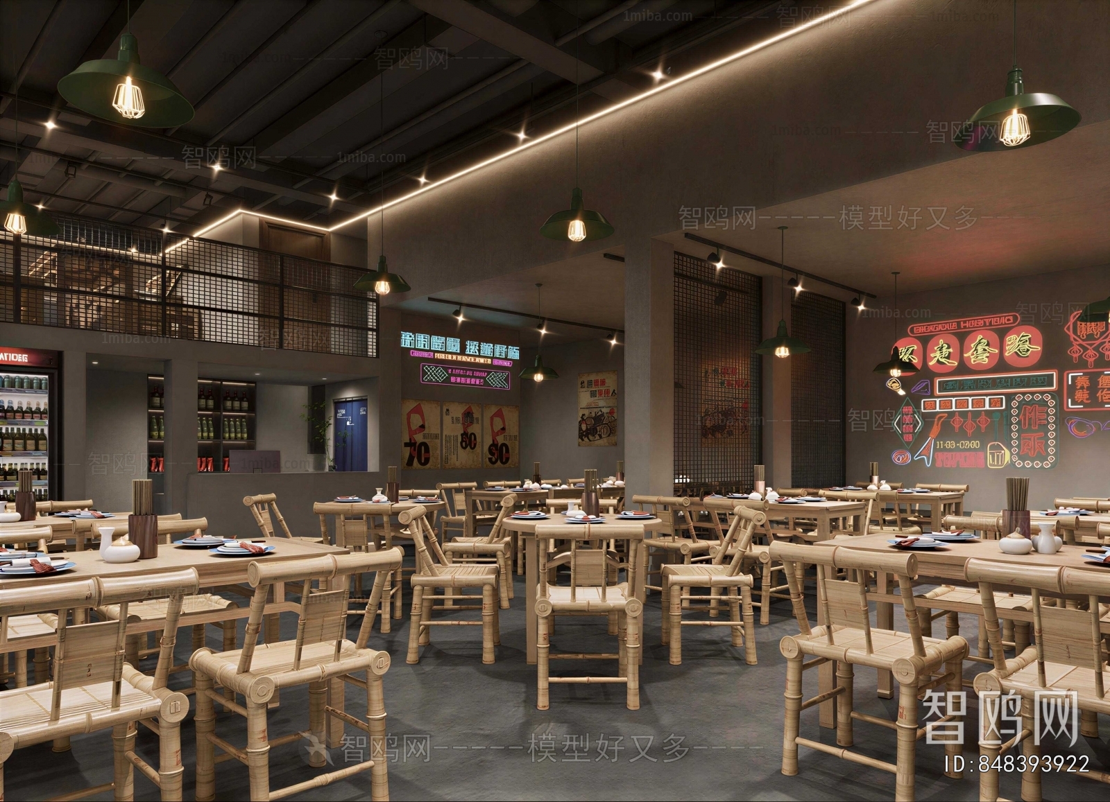 Retro Style Restaurant