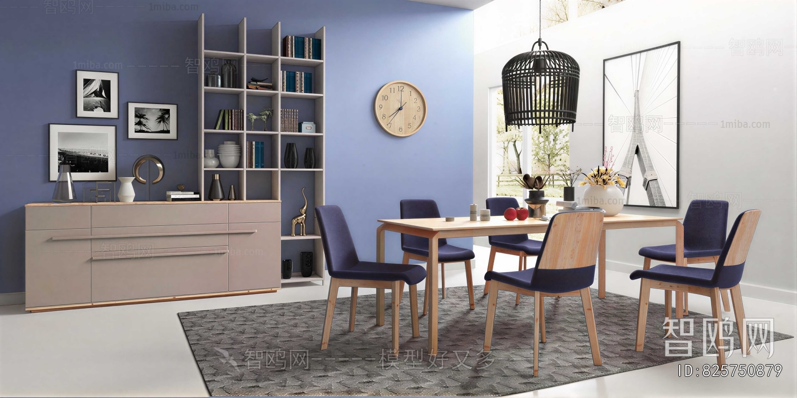 Nordic Style Dining Room