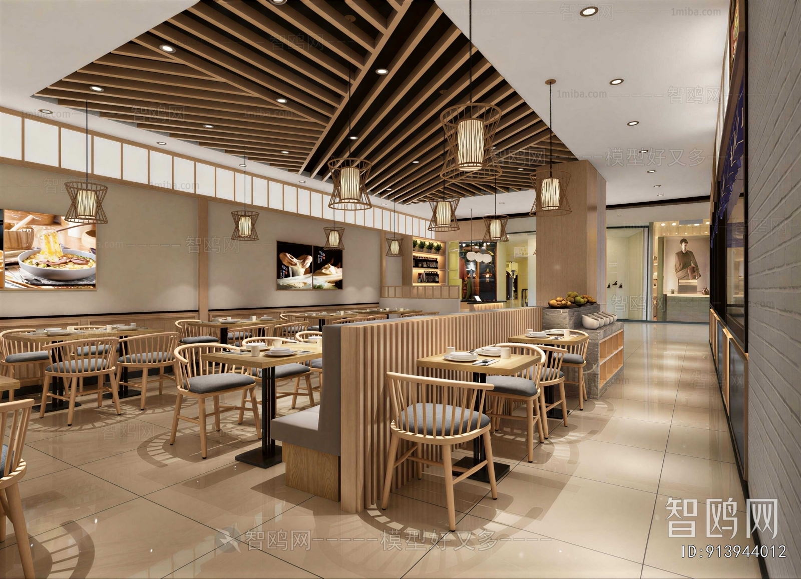 Modern Restaurant