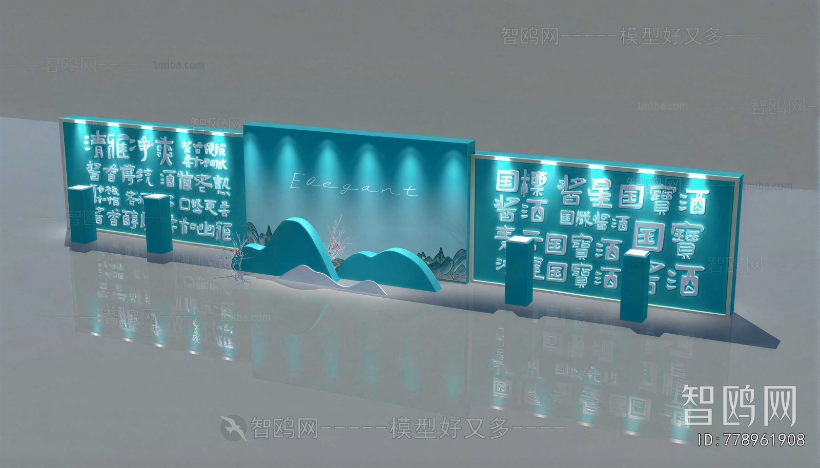 Modern Guide Board/bulletin Board