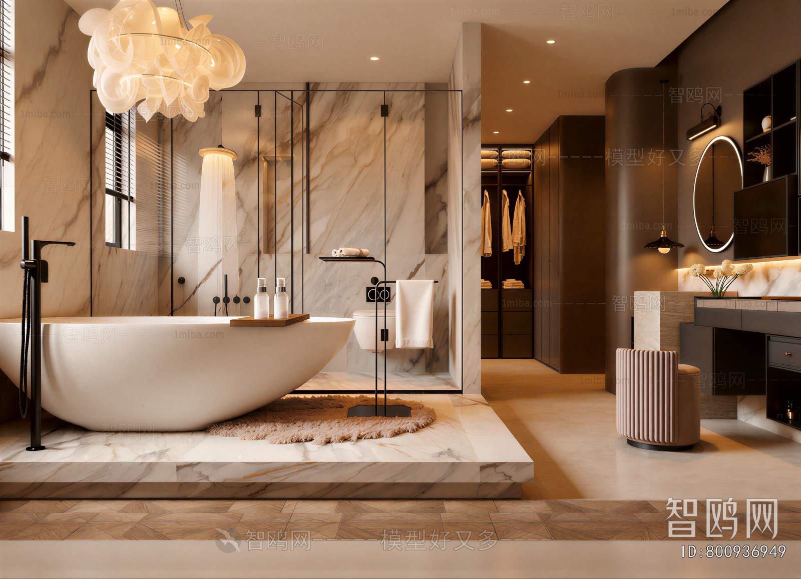 Modern TOILET
