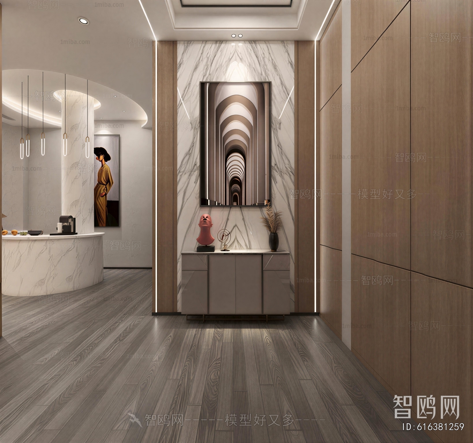 Modern Hallway