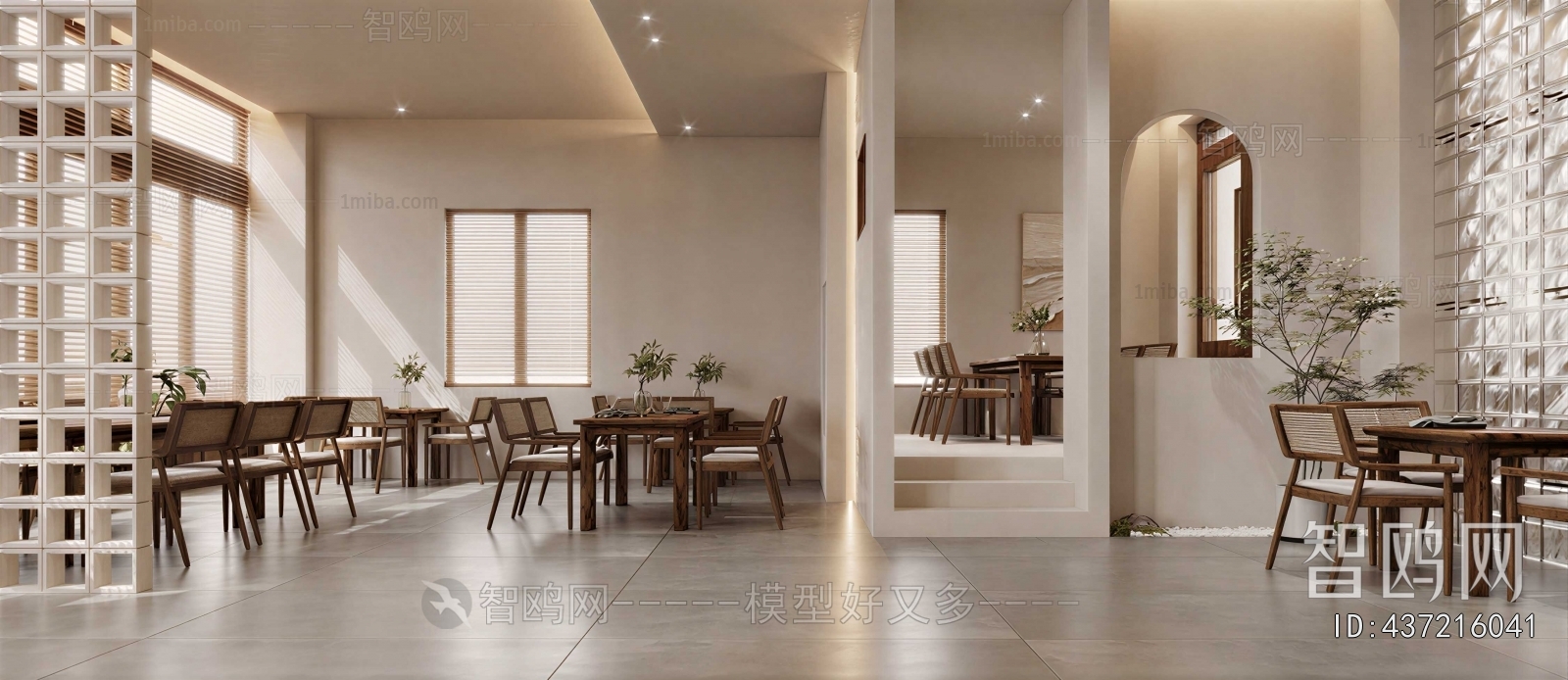 Modern Restaurant