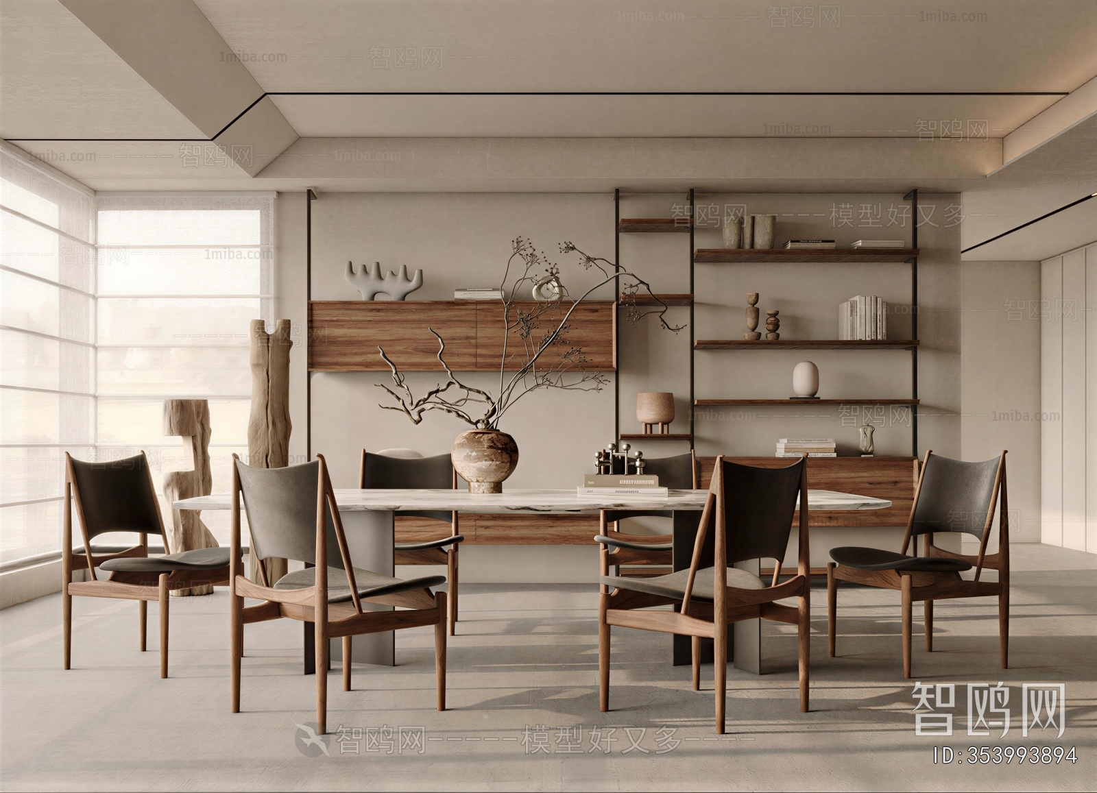 Modern Dining Room