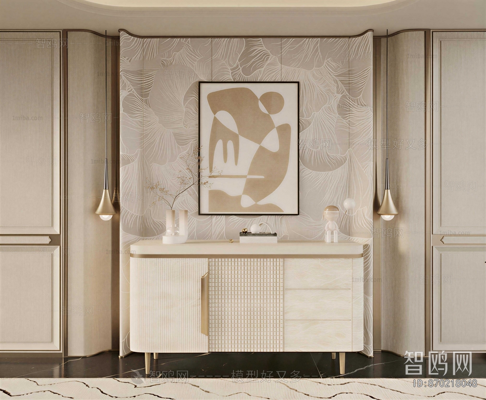 Modern Entrance Cabinet