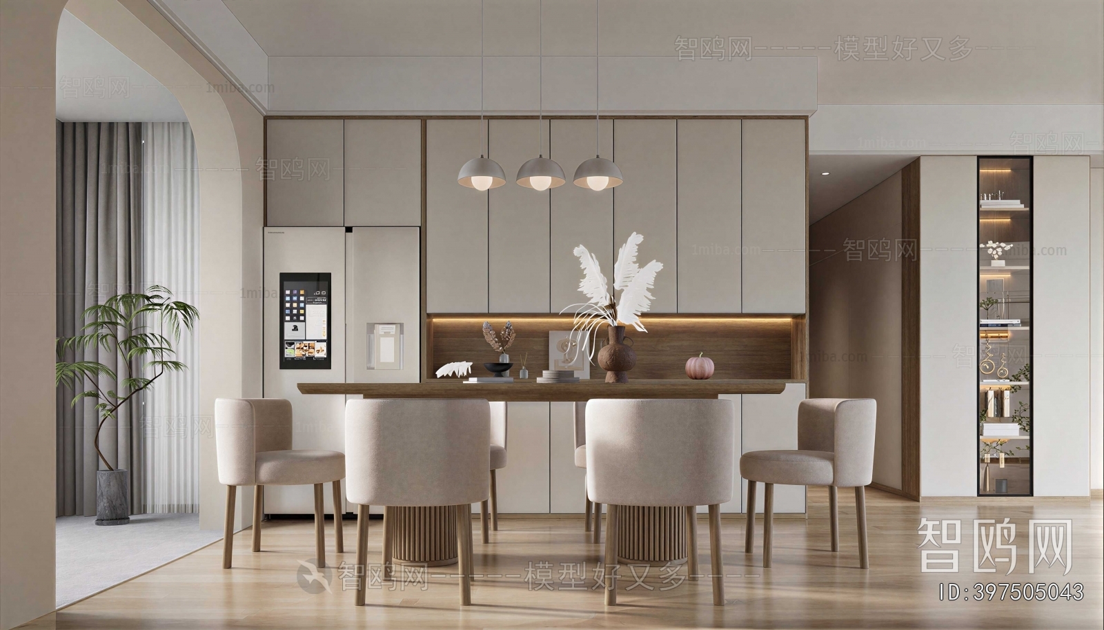 Modern Dining Room