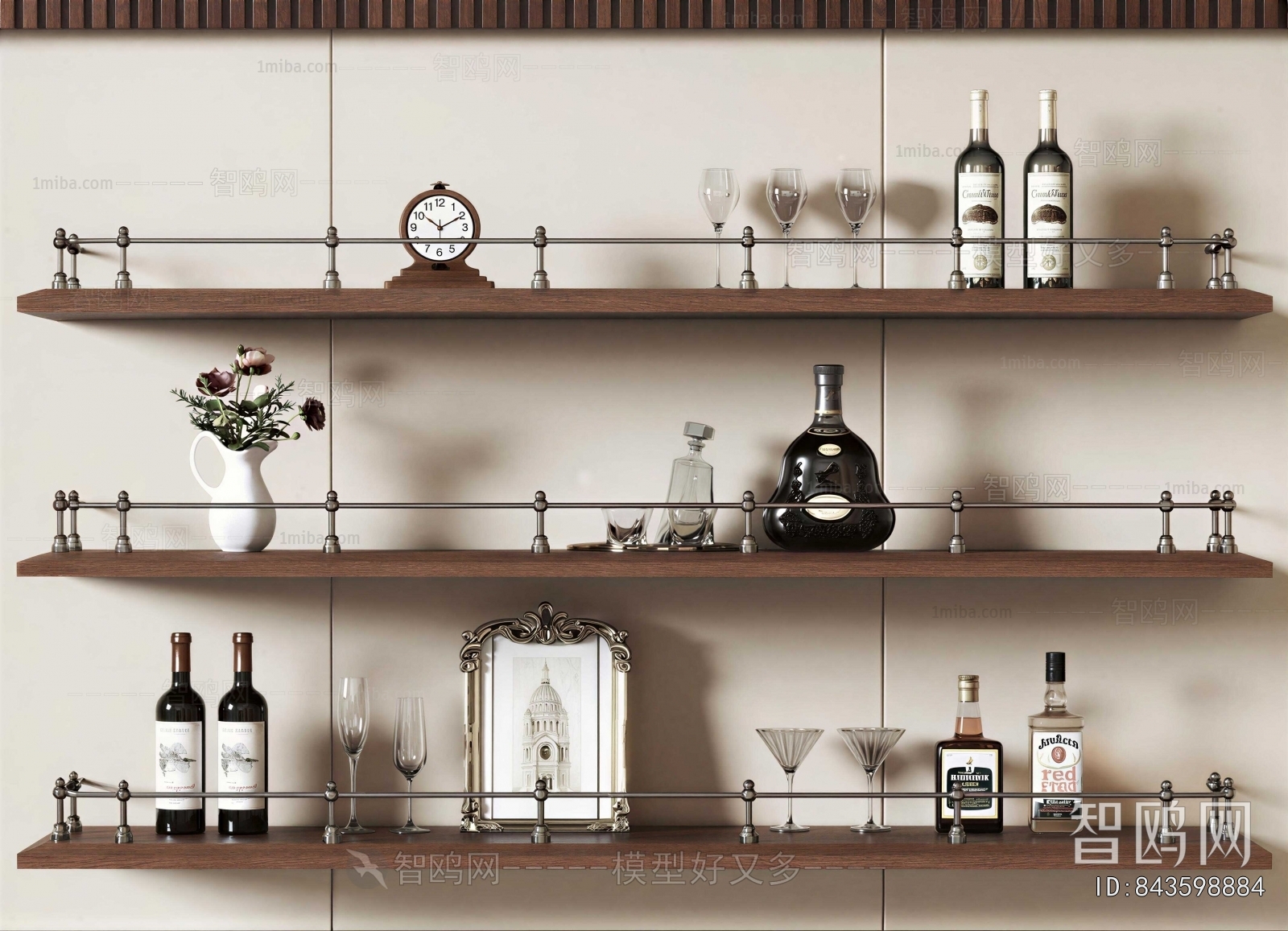 Modern Wine Rack
