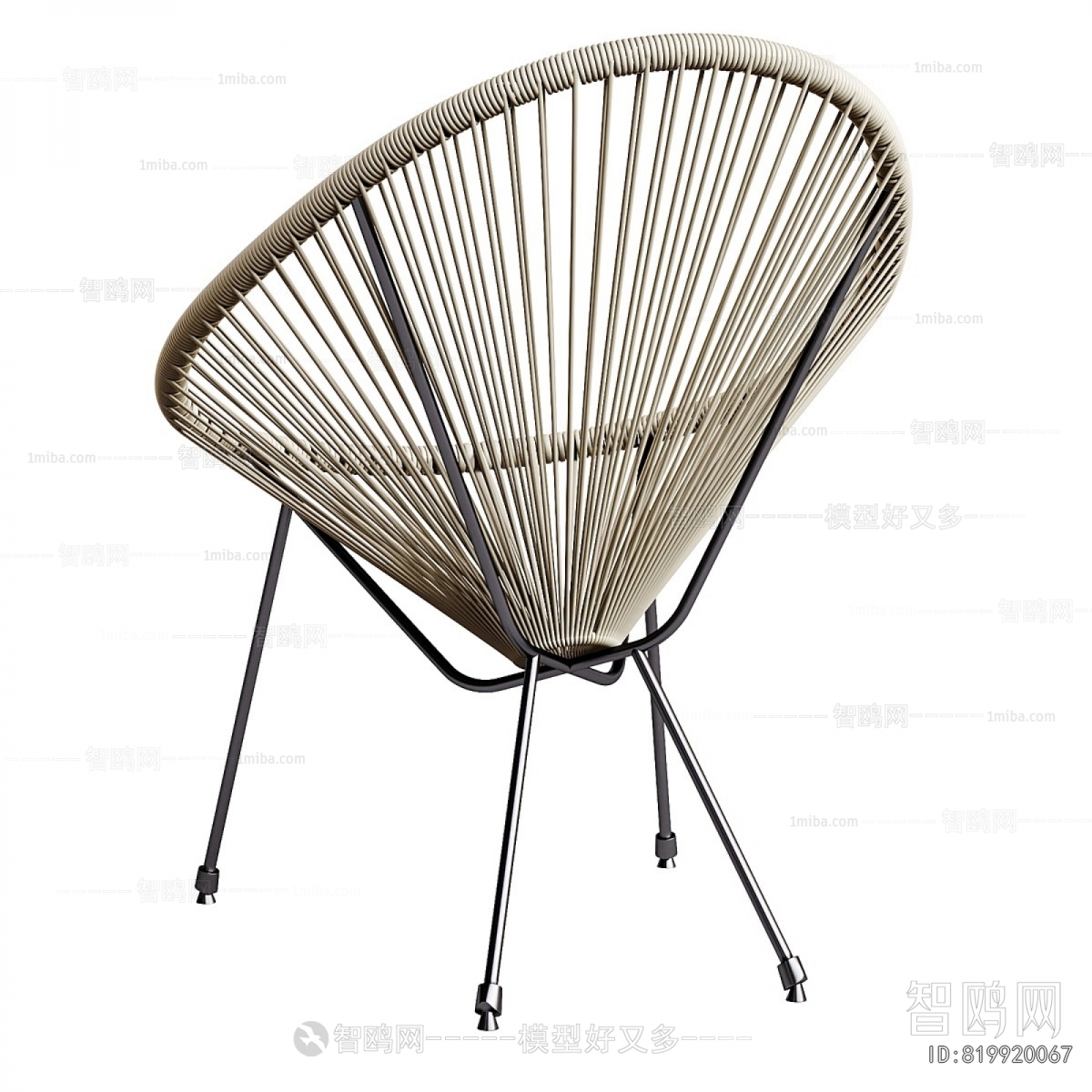 Modern Lounge Chair