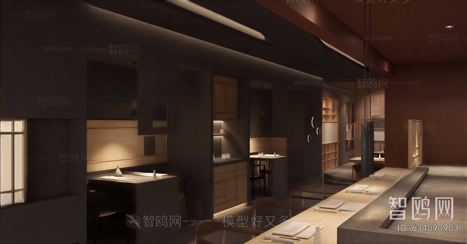 Modern Restaurant