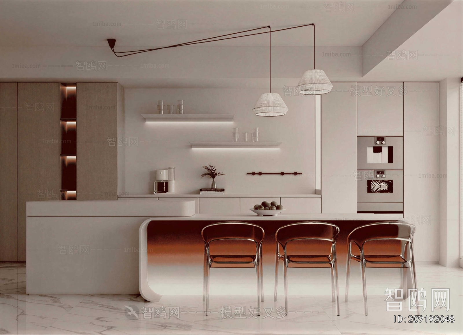 Modern Dining Room