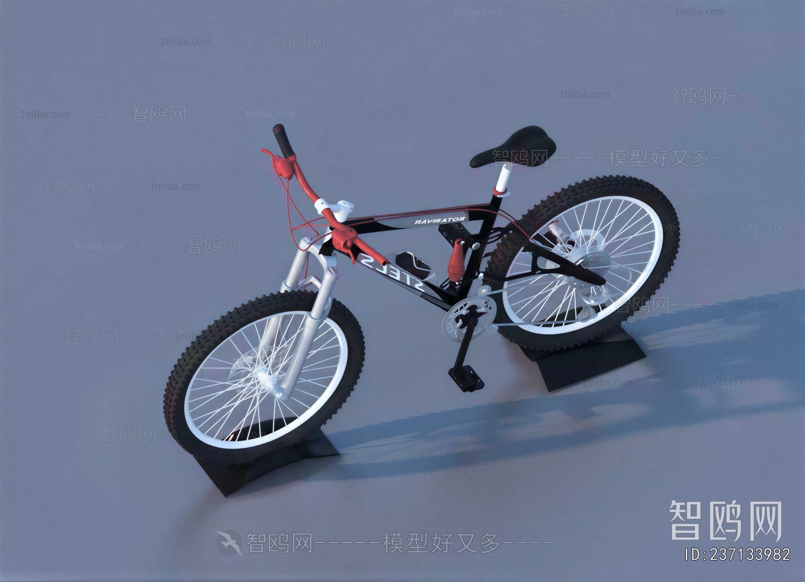 Modern Bicycle