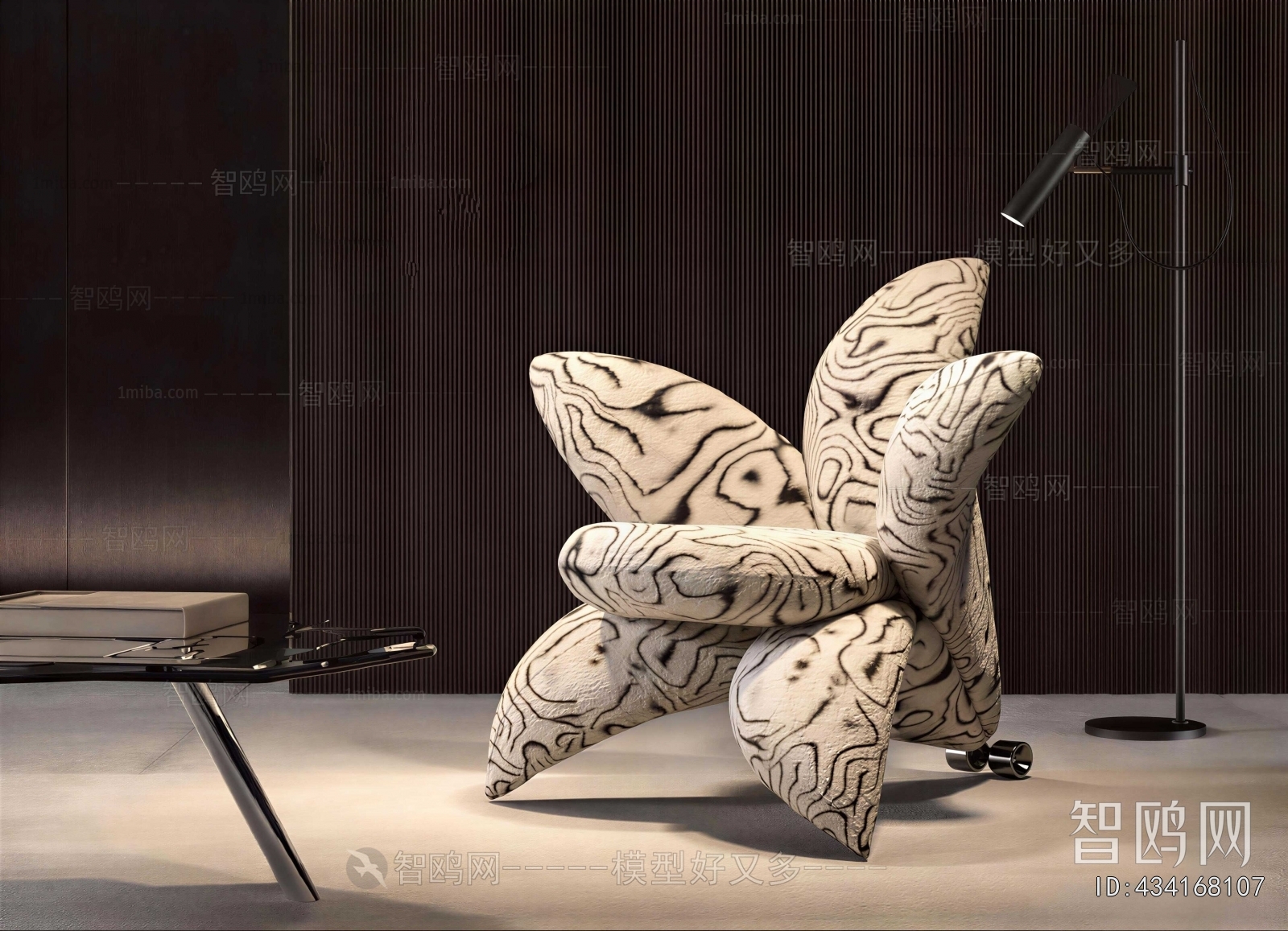 Modern Single Sofa