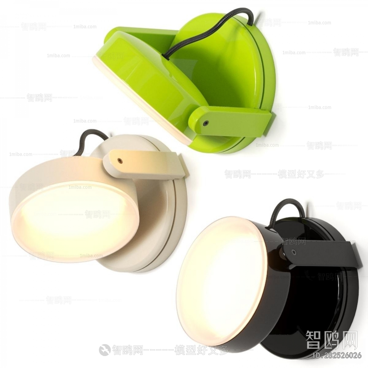 Industrial Style Wall Lamp