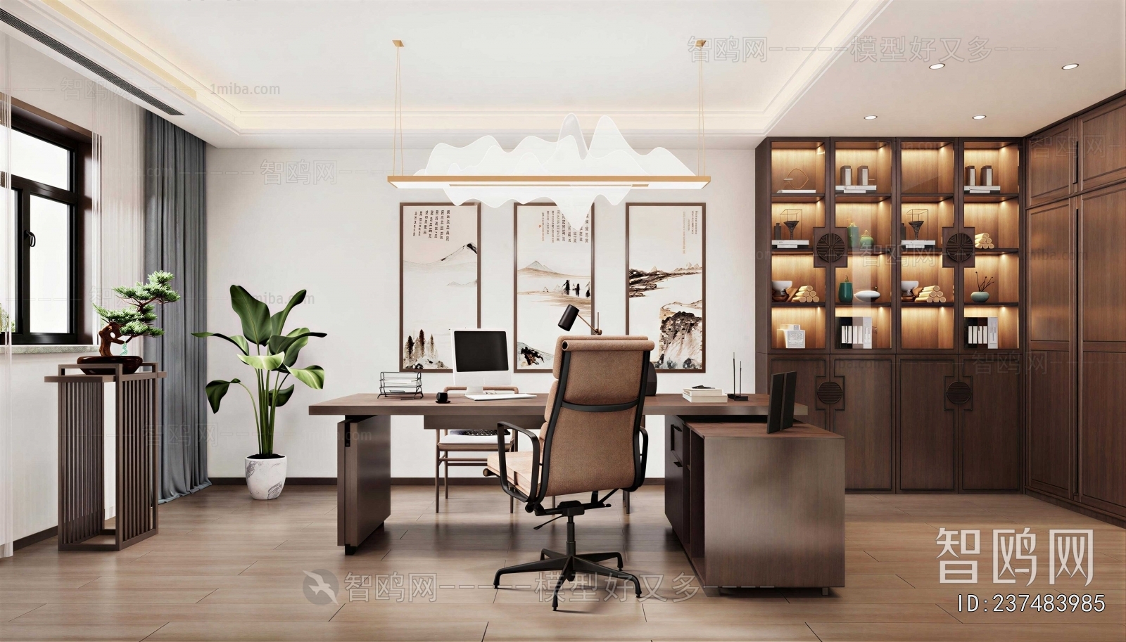 New Chinese Style Manager's Office