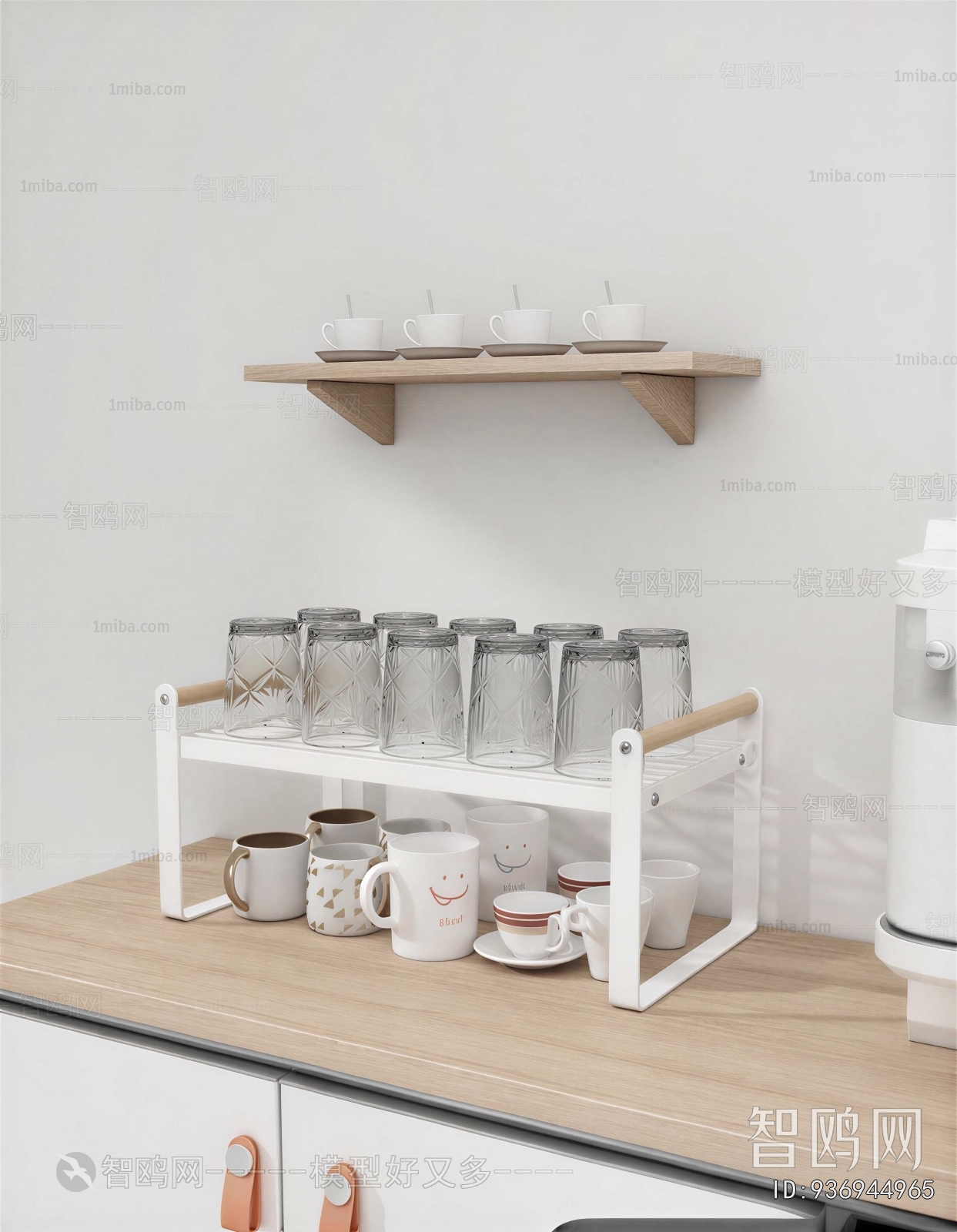 Modern Cup
