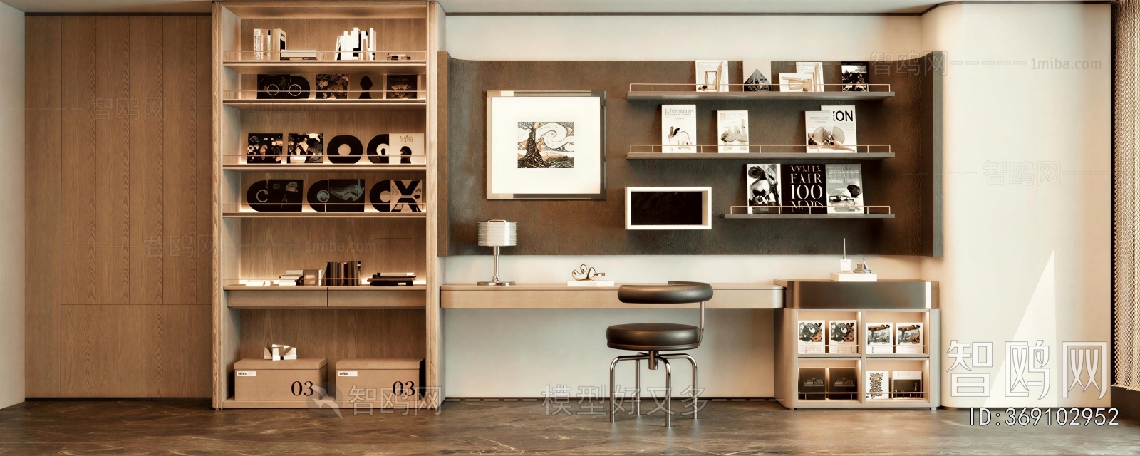 Modern Study Space